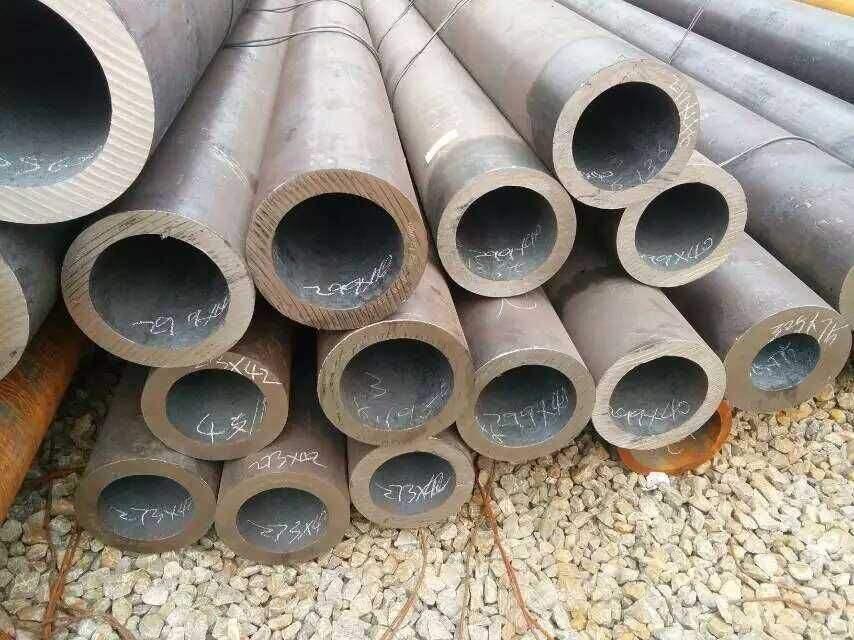 合金鋼管