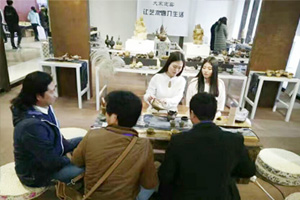 大宋定窯參加第五屆河北省特博會(huì)