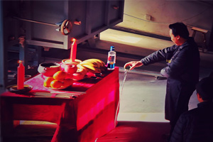 大宋定窯舉辦開(kāi)窯日活動(dòng)