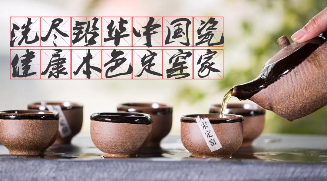 定窯文化：何謂“五大名窯”？(圖4)