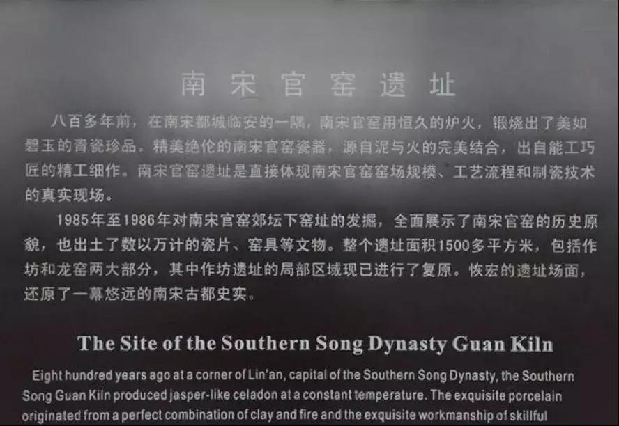 定窯文化：何謂“五大名窯”？(圖10)