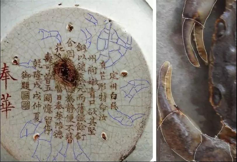 定窯文化：何謂“五大名窯”？(圖9)