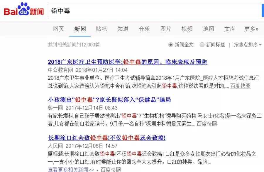 洗盡鉛華中國瓷 健康本色定窯家(圖3) 洗盡鉛華中國瓷 健康本色定窯家(圖3)