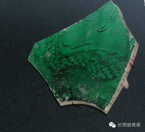 定窯瓷有幾種顏色？(圖13)