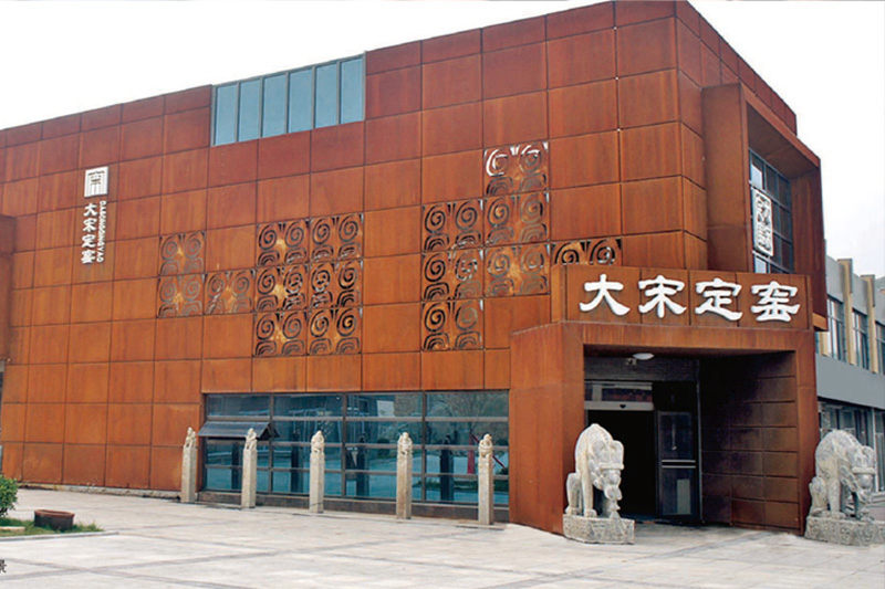 曲陽(yáng)新興文創(chuàng)品牌大宋定窯，是傳播定窯文化的“排頭兵”