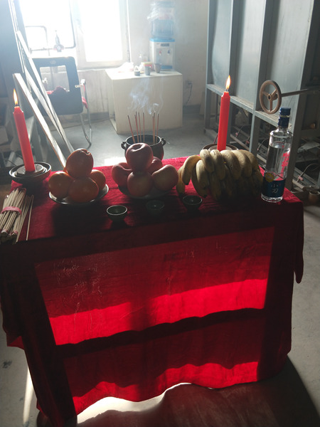 大宋定窯在開窯前做的準(zhǔn)備，上香拜窯神